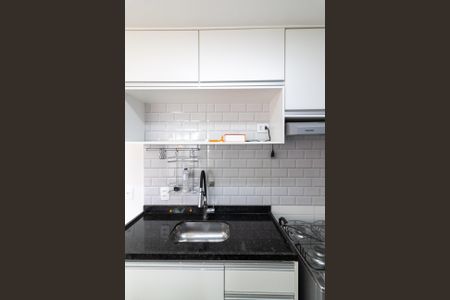 Apartamento à venda com 37m², 2 quartos e 1 vagaCozinha