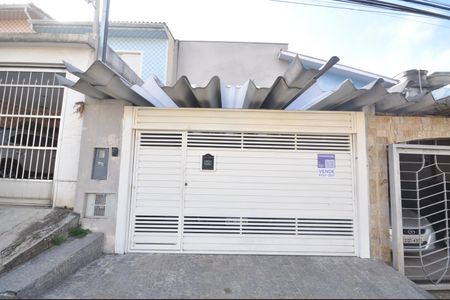 Casa à venda com 150m², 3 quartos e 2 vagas Casa à venda com 150m², 3 quartos e 2 vagasFachada