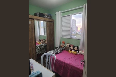 Apartamento à venda com 85m², 3 quartos e 1 vagaFoto 11