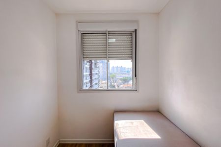 Apartamento à venda com 36m², 2 quartos e sem vagaQuarto 1