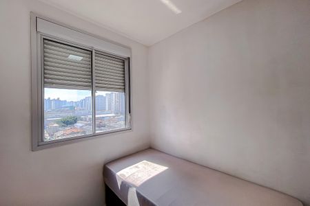 Apartamento à venda com 36m², 2 quartos e sem vagaQuarto 1