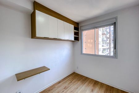 Apartamento à venda com 36m², 2 quartos e sem vagaQuarto 2