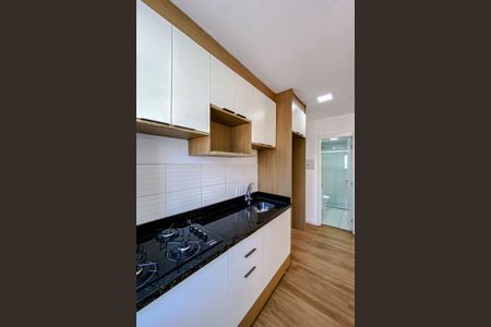 Apartamento à venda com 36m², 2 quartos e sem vagaCozinha