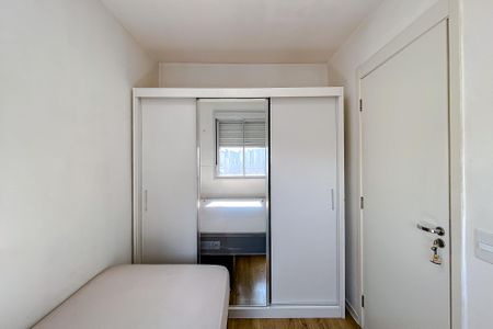 Apartamento à venda com 36m², 2 quartos e sem vagaQuarto 1