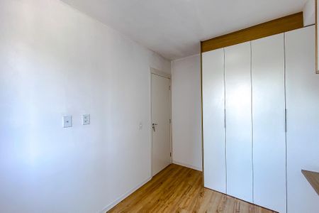 Apartamento à venda com 36m², 2 quartos e sem vagaQuarto 2