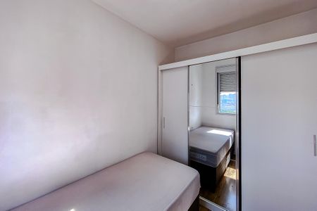 Apartamento à venda com 36m², 2 quartos e sem vagaQuarto 1