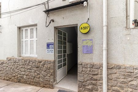 Apartamento para alugar com 60m², 1 quarto e sem vaga Apartamento para alugar com 60m², 1 quarto e sem vagaFachada