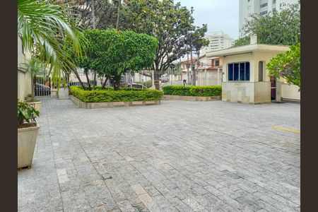 Apartamento à venda com 59m², 2 quartos e 1 vaga Apartamento à venda com 59m², 2 quartos e 1 vagaJardim