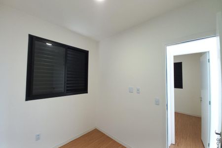 Quarto 1 de apartamento para alugar com 2 quartos, 43m² em Jardim Ibirapuera, Campinas