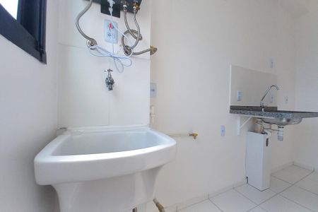 Apartamento para alugar com 43m², 2 quartos e 1 vagaÁrea de Serviço