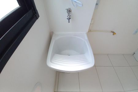 Apartamento para alugar com 43m², 2 quartos e 1 vagaÁrea de Serviço