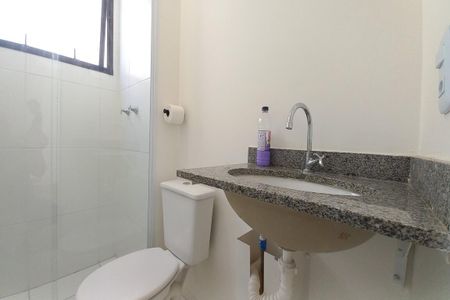 Apartamento para alugar com 43m², 2 quartos e 1 vagaBanheiro