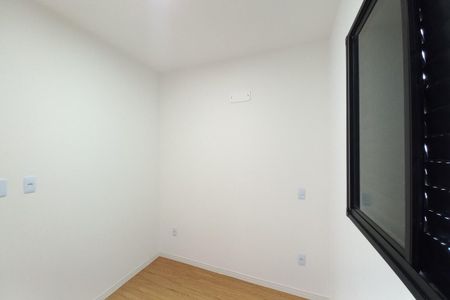 Apartamento para alugar com 43m², 2 quartos e 1 vagaQuarto 2