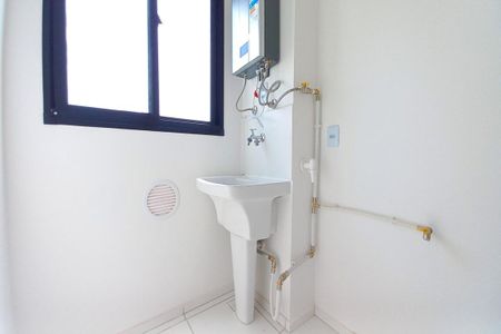 Apartamento para alugar com 43m², 2 quartos e 1 vagaÁrea de Serviço