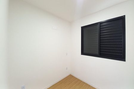 Apartamento para alugar com 43m², 2 quartos e 1 vagaQuarto 2