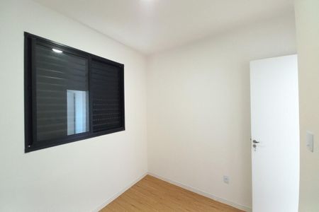 Apartamento para alugar com 43m², 2 quartos e 1 vagaQuarto 2