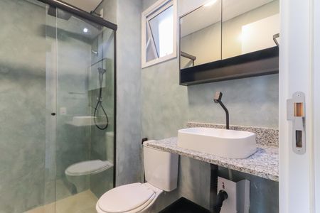 Banheiro de kitnet/studio para alugar com 1 quarto, 26m² em Butantã, São Paulo