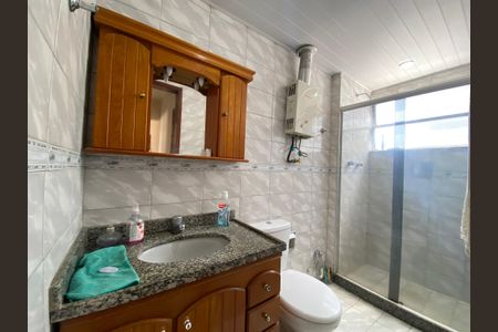 Apartamento à venda com 62m², 1 quarto e 1 vaga Apartamento à venda com 62m², 1 quarto e 1 vagaBanheiro