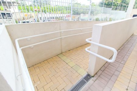 Apartamento para alugar com 41m², 2 quartos e sem vagaEntrada