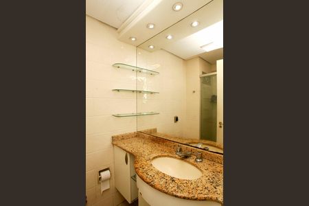 Apartamento à venda com 59m², 2 quartos e 1 vagaBanheiro Social