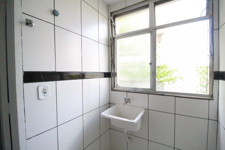 Apartamento à venda com 76m², 2 quartos e 1 vagaÁrea de serviço