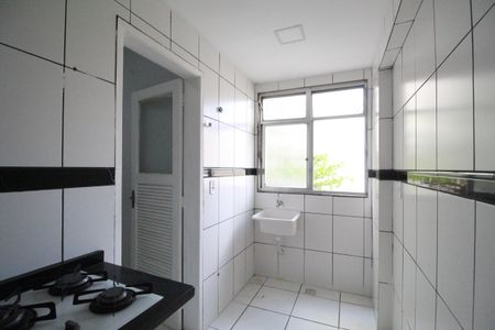 Apartamento à venda com 76m², 2 quartos e 1 vagaÁrea de serviço