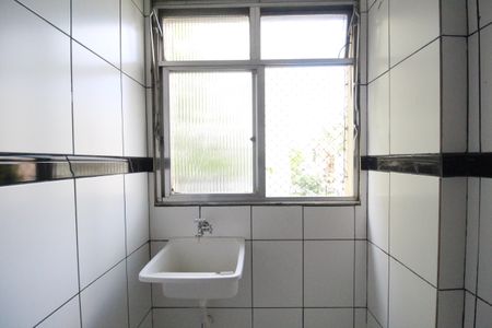 Apartamento à venda com 76m², 2 quartos e 1 vagaÁrea de serviço