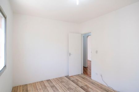 Apartamento à venda com 72m², 2 quartos e 1 vagaQuarto 1