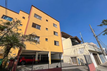 Apartamento à venda com 72m², 2 quartos e 1 vagaFachada 