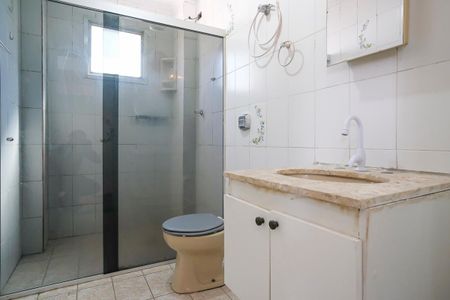 Apartamento à venda com 72m², 2 quartos e 1 vagaBanheiro