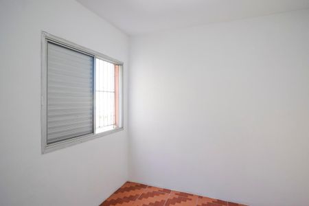 Apartamento à venda com 72m², 2 quartos e 1 vagaQuarto 2
