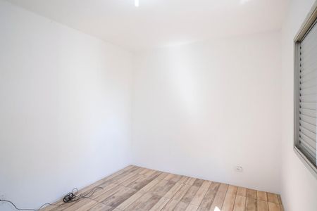 Apartamento à venda com 72m², 2 quartos e 1 vagaQuarto 1