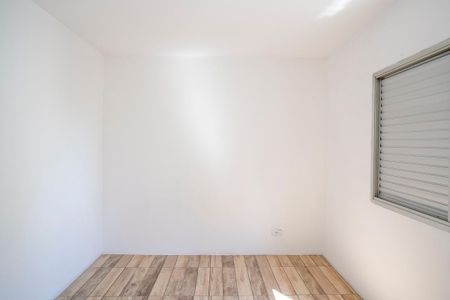 Apartamento à venda com 72m², 2 quartos e 1 vagaQuarto 1