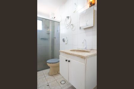 Apartamento à venda com 72m², 2 quartos e 1 vagaBanheiro