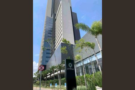 Apartamento à venda com 33m², 1 quarto e 1 vaga Apartamento à venda com 33m², 1 quarto e 1 vagaFachada do Prédio