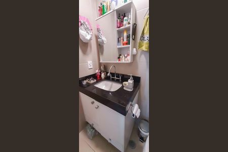 Apartamento à venda com 33m², 1 quarto e 1 vaga Apartamento à venda com 33m², 1 quarto e 1 vagaBanheiro social
