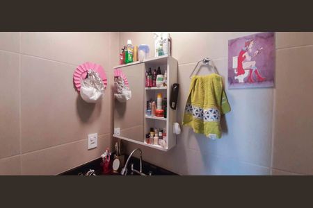 Apartamento à venda com 33m², 1 quarto e 1 vaga Apartamento à venda com 33m², 1 quarto e 1 vagaBanheiro social