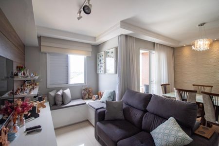 Apartamento à venda com 70m², 3 quartos e 2 vagas Apartamento à venda com 70m², 3 quartos e 2 vagasSala