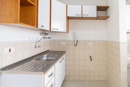 Apartamento à venda com 40m², 1 quarto e 1 vagaCozinha