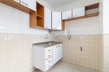 Apartamento à venda com 40m², 1 quarto e 1 vagaCozinha