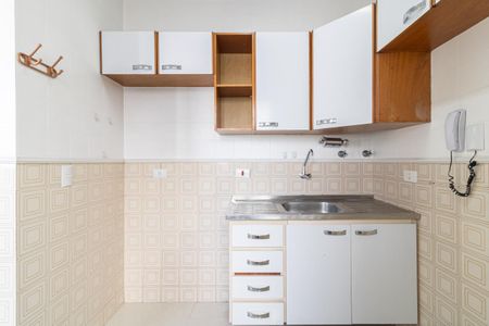 Apartamento à venda com 40m², 1 quarto e 1 vagaCozinha