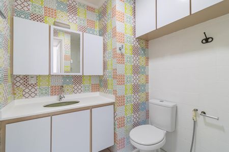 Banheiro de apartamento à venda com 1 quarto, 40m² em Moema, São Paulo