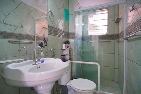 Apartamento para alugar com 55m², 2 quartos e 1 vagaBanheiro