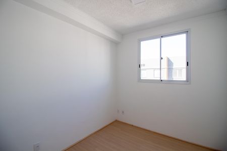 Apartamento para alugar com 35m², 2 quartos e 1 vagaQuarto 2