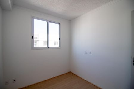 Apartamento para alugar com 35m², 2 quartos e 1 vagaQuarto 2