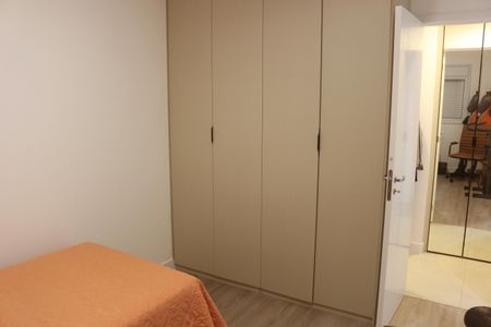 Apartamento à venda com 85m², 2 quartos e 3 vagasSuíte 1