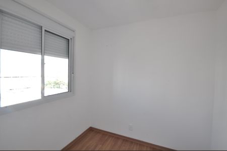 Apartamento à venda com 37m², 2 quartos e 1 vagaQuarto 2