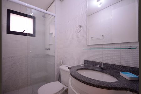 Apartamento à venda com 65m², 2 quartos e 1 vaga Apartamento à venda com 65m², 2 quartos e 1 vagaBanheiro Social