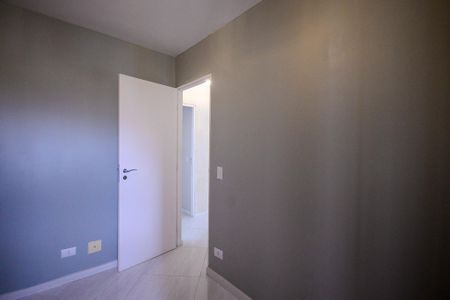 Apartamento à venda com 65m², 2 quartos e 1 vaga Apartamento à venda com 65m², 2 quartos e 1 vagaQuarto 1