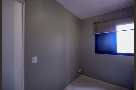 Apartamento à venda com 65m², 2 quartos e 1 vaga Apartamento à venda com 65m², 2 quartos e 1 vagaQuarto 1